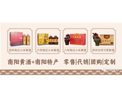 你感兴趣的，言简意赅的黄酒文化