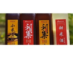 讲述南阳故事，推介南阳黄酒。做好现在，很有未来