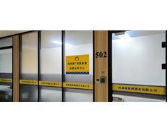 差旅｜我为什么要一而再再而三的往郑州跑？​