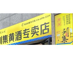 今日随笔｜保持善念善行